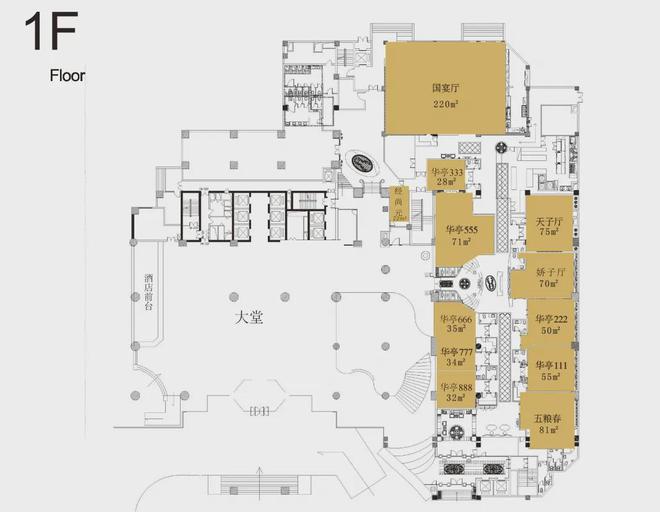 10月18-20日在成都总府皇冠假日酒店盛大举办j9平台【展会预告】2024成都国际音响展将于(图12)