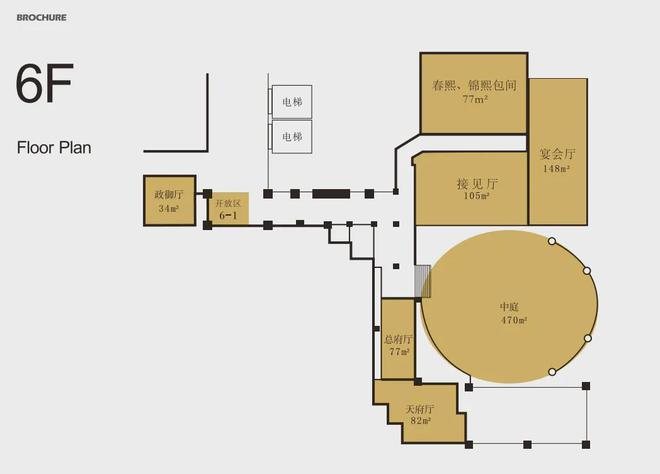 10月18-20日在成都总府皇冠假日酒店盛大举办j9平台【展会预告】2024成都国际音响展将于(图14)