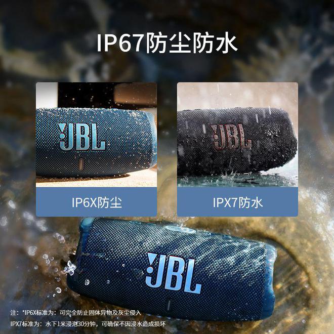 全网热门TOP 10买前必看！J9九游会音响品牌十大：搜罗(图13)